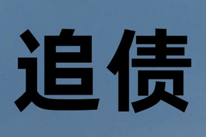 逾期偿还民间借贷合同罚息规定